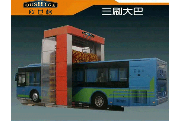 杏彩登录:中建七局四建获得一种车辆收支冲刷设备专利处理现有车辆冲刷设备的许多问题