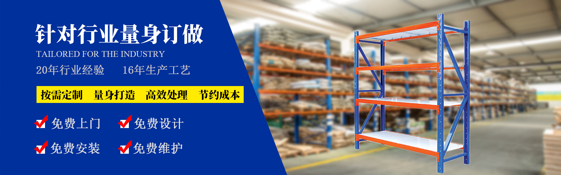 米兰体育APP下载链接